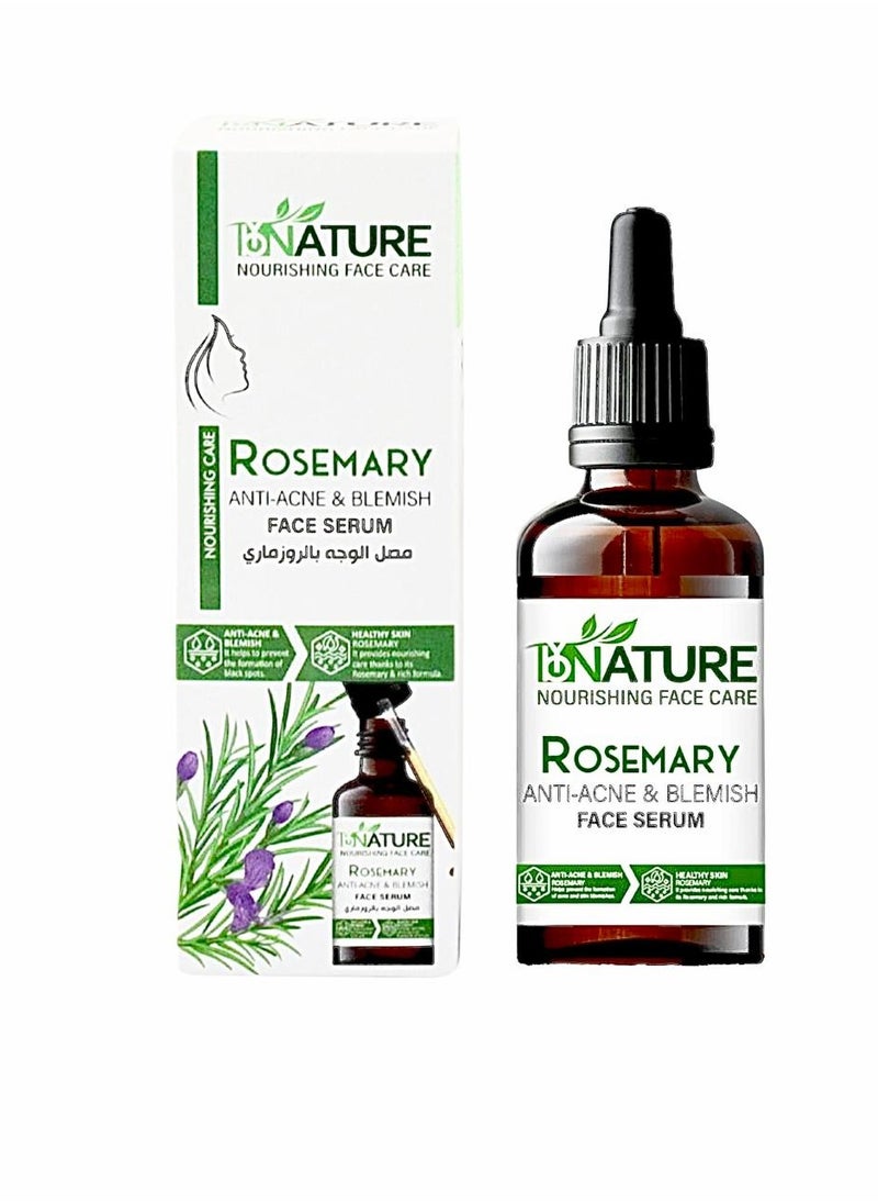 By Nature - Rosemary Face Serum – Natural Glow & Complete Skin Protection" - Image 1