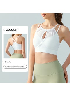 Mesh Layered Yoga Tank Top with Built-in Sports Bra Beige