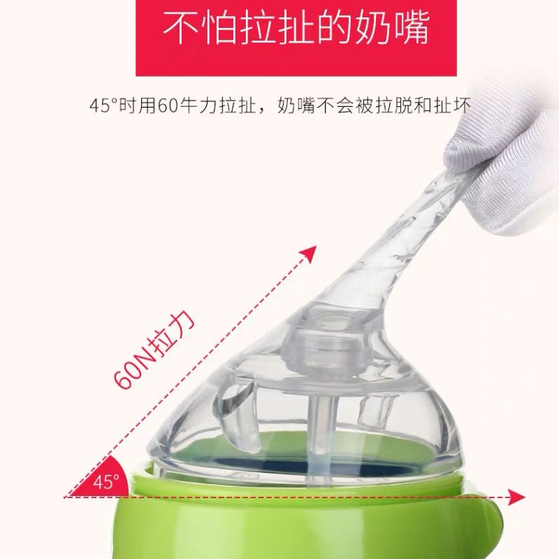 Garnabo, How Similar Is The Newborn Baby Bottle, Silicone Baby Bottle, Wide-Caliber Anti-Choking, Anti-Fall And Anti-Flatulence - Image 3