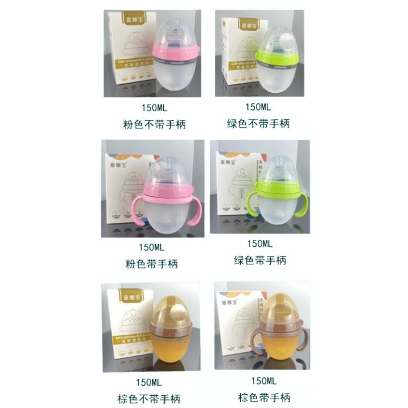 Garnabo, How Similar Is The Newborn Baby Bottle, Silicone Baby Bottle, Wide-Caliber Anti-Choking, Anti-Fall And Anti-Flatulence - Image 1