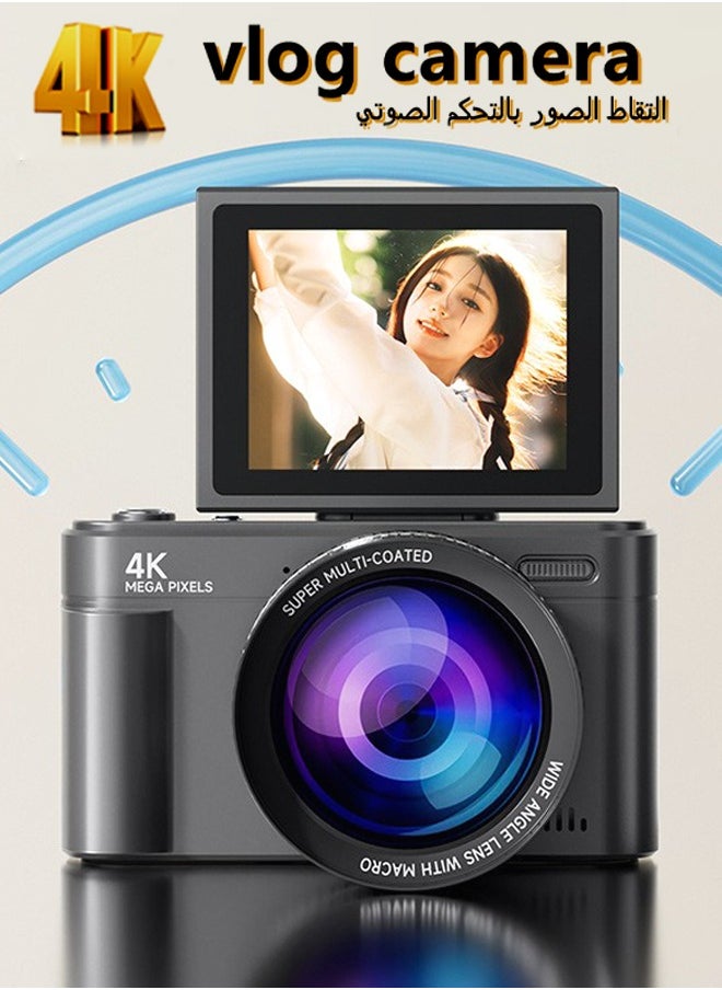 Makrystorm Digital Camera, 4K Vlogging Camera, Kids Camera UHD autofocus 64MP 180 ° flip screen 18X zoom compact point-to-point shooting video recording camera with wide-angle macro lens for YouTube,free 64GB Card  - Image 1