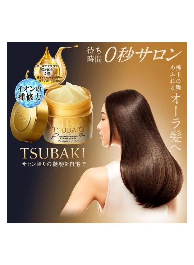 تسوكابي ماسك تسوباكي الفاخر لتصليح الشعر من شيسيدو - 180 جم - Image 2