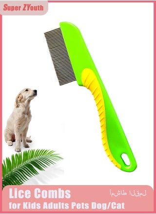 مشط - pzsku/Z1DCDDDCEF3F0802297AFZ/45/1750663848/368f5fd8-59bd-4f96-a396-e20fbd2230ae