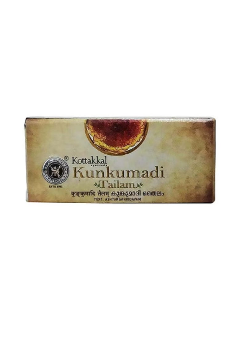 Kottakkal Arya Vaidya Sala - Arya Vaidya Sala Kunkumadi Tailam Bottle 10ml - Image 1
