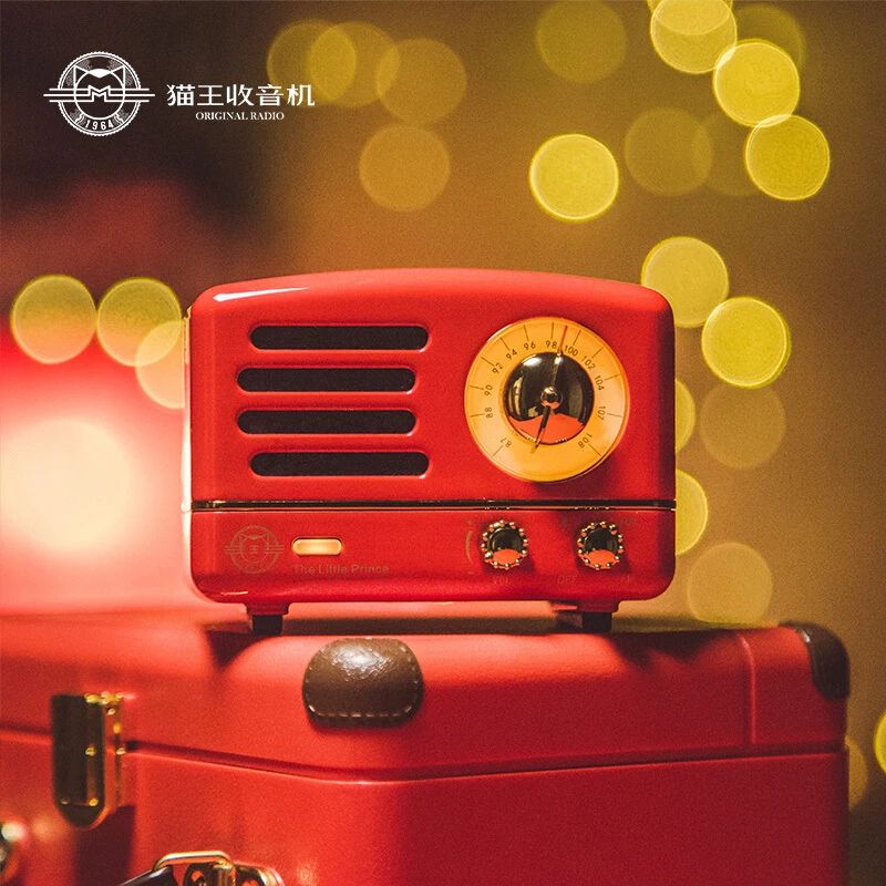 Muzen The Little Prince Desktop Mini Speaker with OTR FM Radio Bluetooth Wireless Metal Music Player, Red - Image 3
