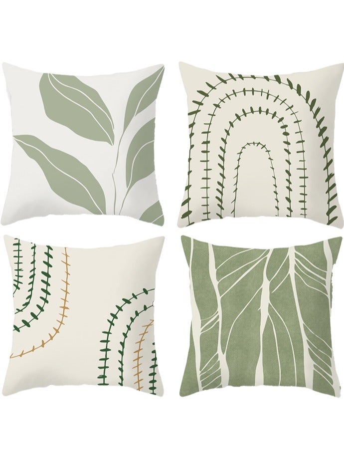 Neox 4-piece set of cushion, pillowcase, abstract green leaf modern decoration sofa pillowcase 45cm x 45cm, living room sofa car sofa bed pillowcase 18x18 inches (double-sided pattern) - Image 1