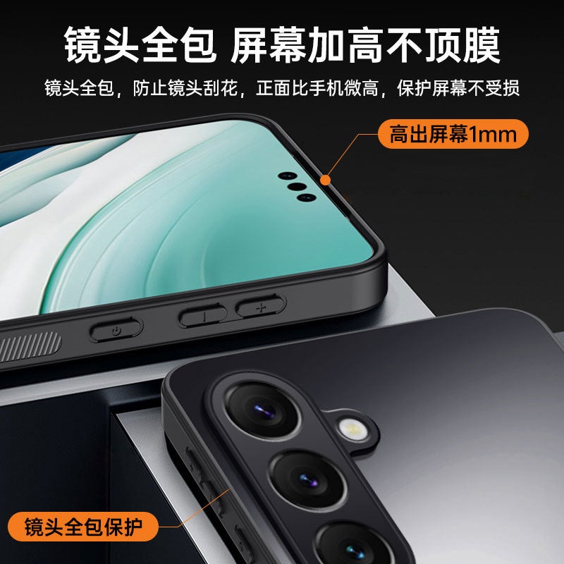 Suitable For Samsung S25 Ultra Ag Matte Phone Case S24Plus A07 Phone Case Business Protective Case - Image 5