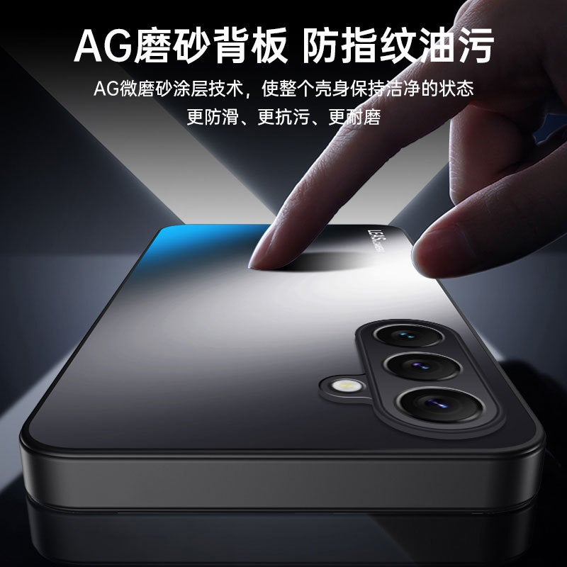 Suitable For Samsung S25 Ultra Ag Matte Phone Case S24Plus A07 Phone Case Business Protective Case - Image 2