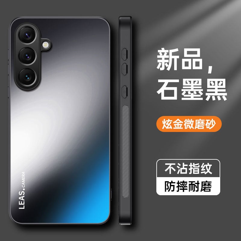 Suitable For Samsung S25 Ultra Ag Matte Phone Case S24Plus A07 Phone Case Business Protective Case - Image 1