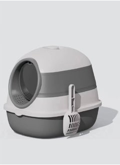 NKX Fully Enclosed Cat Litter Box  - Image 1