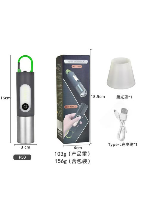 Multi-Functional Camping Flashlight COB Side Light Long Battery Life White Laser Zooming Long Shot Outdoor Electromagnetic Torch 836 [P50 soft mask data line color box]]