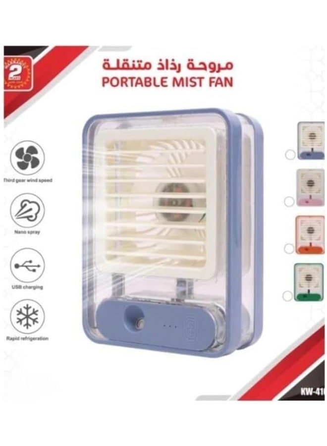 دينكس مروحة تكييف هواء صغيرة شفافة من دينكس DX2533، مبرد هواء شخصي قابل لإعادة الشحن عبر USB مع وظيفة الترطيب ورذاذ الماء، إضاءة ليلية LED، 3 سرعات، خزان ماء بسعة 700 مل، مروحة مكتب محمولة. - Image 2