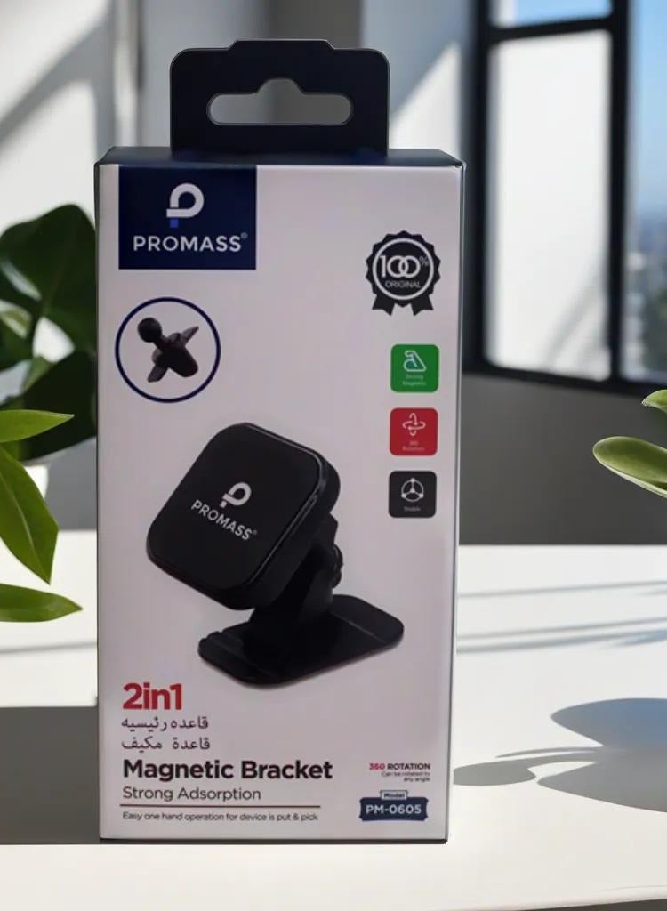 PROMASS 2 in 1 Calculator Base Air conditioned base Magnetic Strong adsorption - Image 1