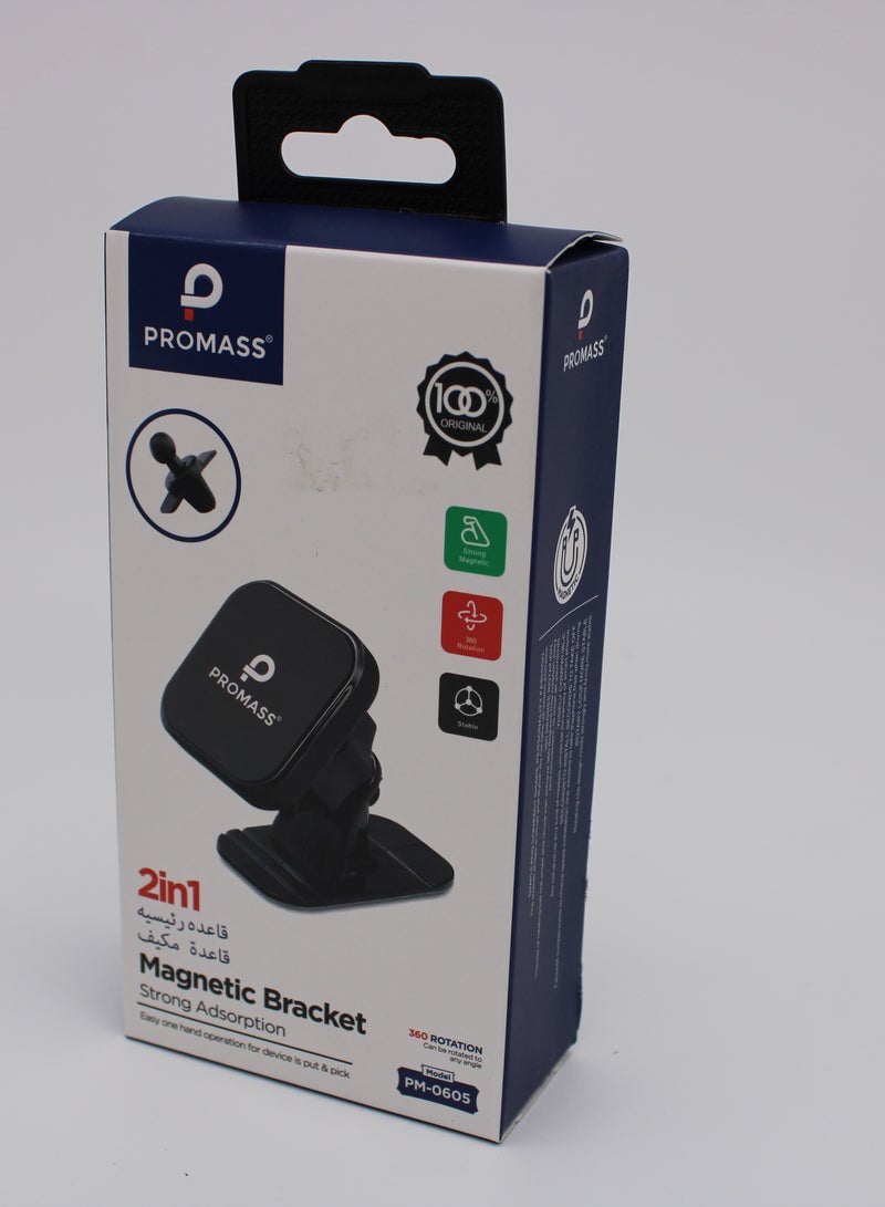 PROMASS 2 in 1 Calculator Base Air conditioned base Magnetic Strong adsorption - Image 2