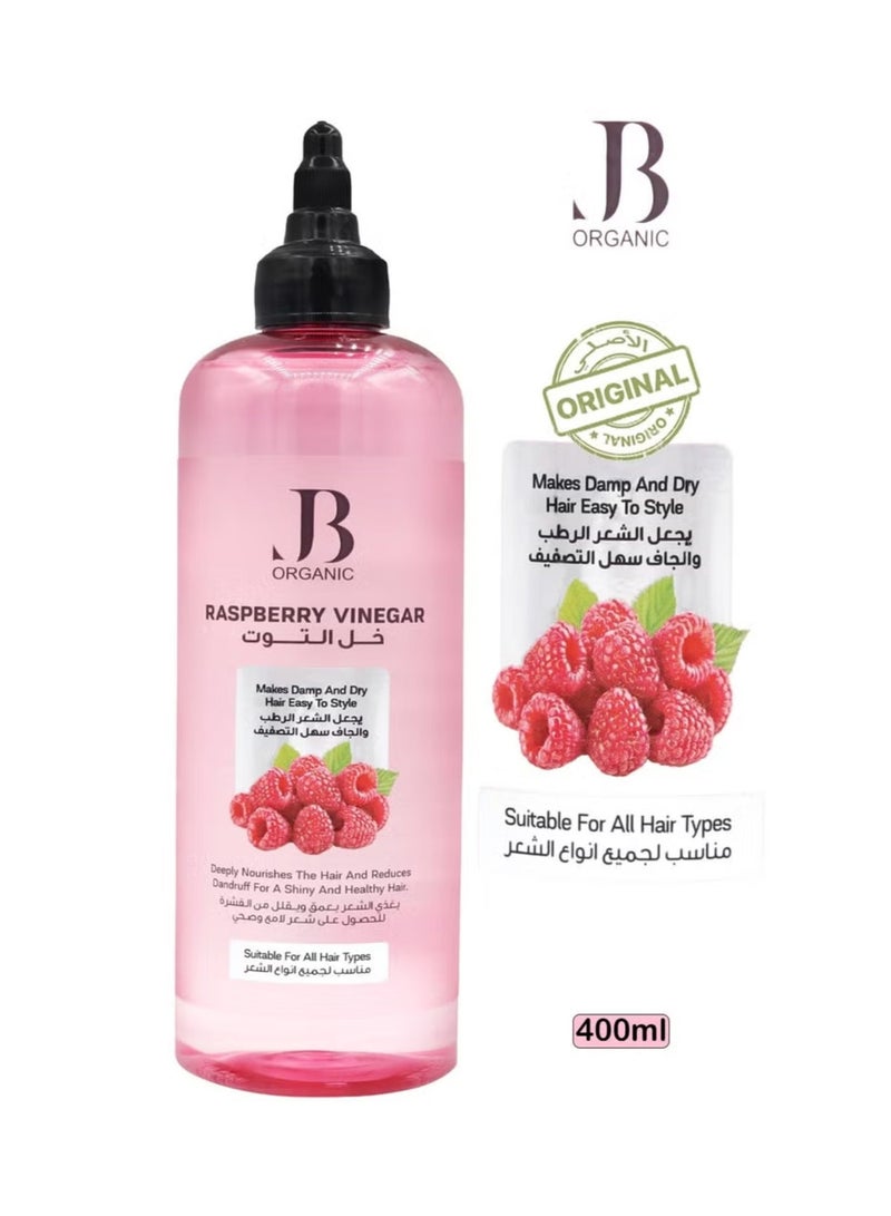 جي بي اورجانيك تونك خل التوت من جي بي اورجانيك هو الحل المثالي لإحياء شعرك بلمسة طبيعية ومنحه مظهرًا صحيًا ومشرقًا 400 مل - Image 1