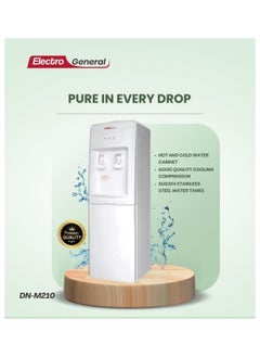 Electro General WATER DISPENSER WITH HOT & COLD FUNCTION AND BUILT-IN CABINET – MODEL DN-M210 – EFFICIENT PERFORMANCE, COMPRESSOR COOLING, AND STAINLESS STEEL TANKS  - Image 3