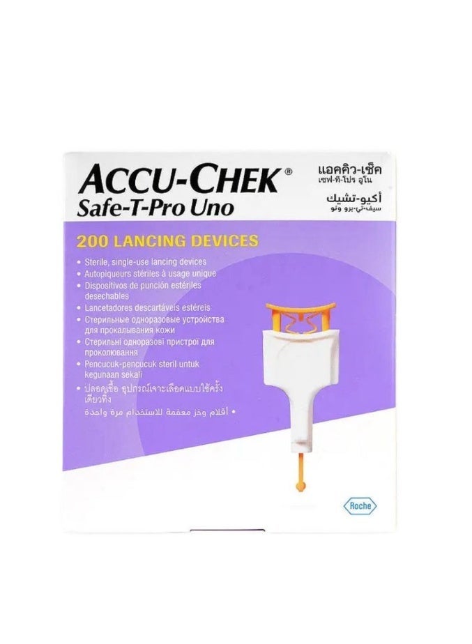 اكيو تشيك سيفتي برو اونو أقلام وخز للاستعمال لمرة واحدة - 200 قطعة - Image 1