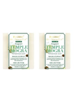 Temple Mogra Handmade Soap (Pack Of 150 Gm X 2) From India With Natural Ingredients Like Mogra Extract And Shea Butter No Paraben Against Animal Testing And Vegetarian