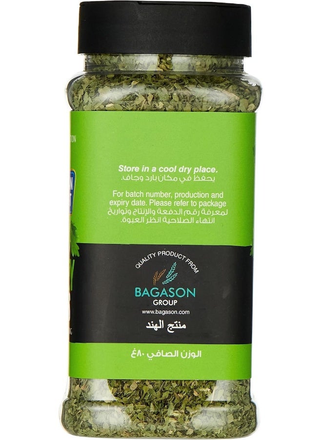 American Harvest American Harvest Parsley Jar, 80 gm - Image 2