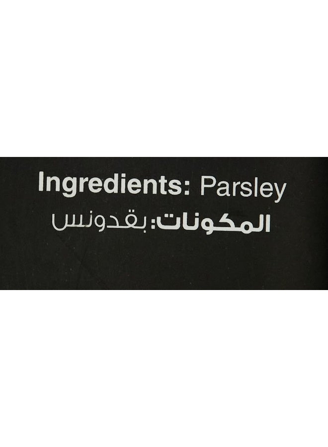 American Harvest American Harvest Parsley Jar, 80 gm - Image 4