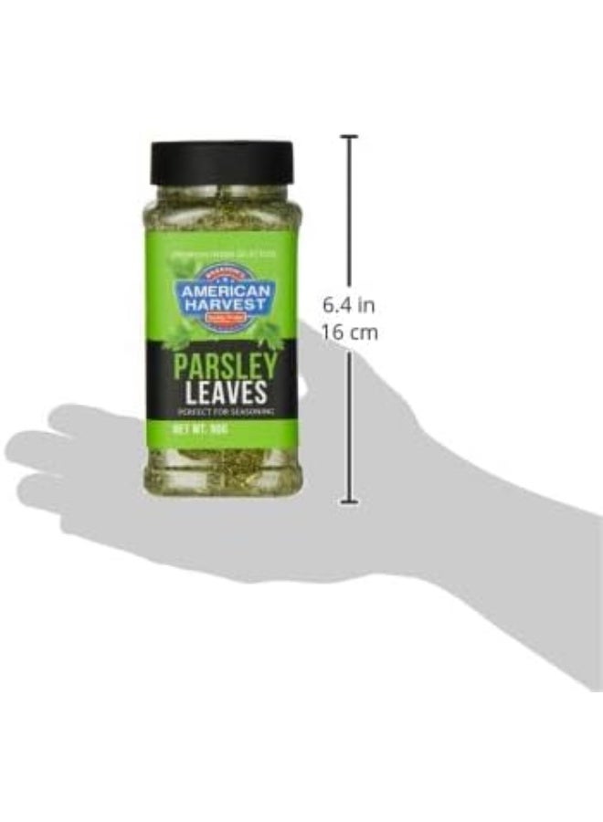 American Harvest American Harvest Parsley Jar, 80 gm - Image 3