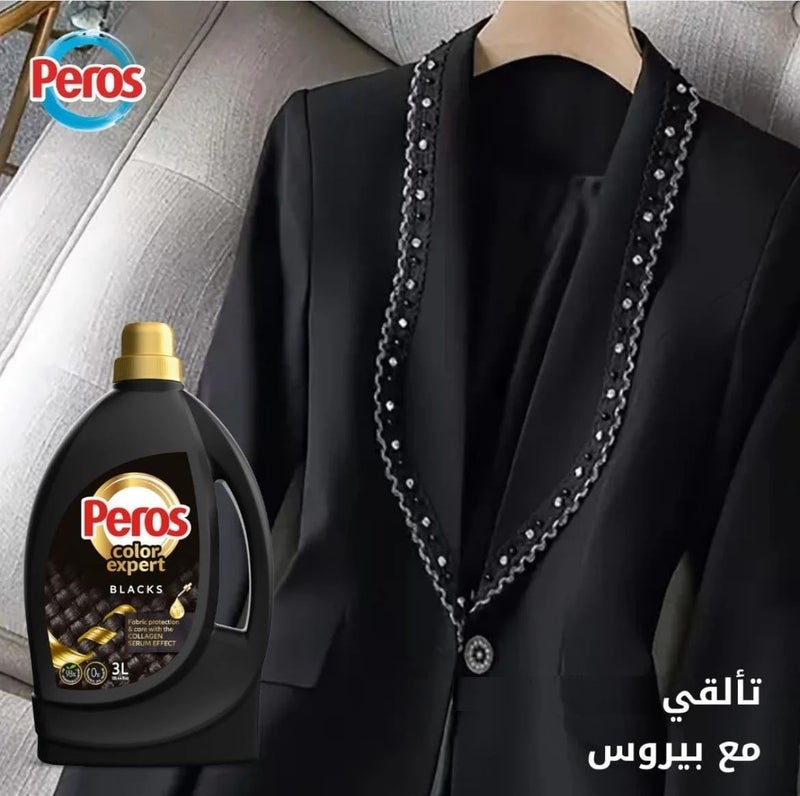 Peros Abaya & Black Clothes Laundry Liquid with Collagen Serum 3L - Image 1