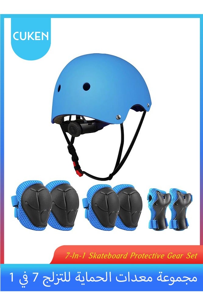 Cuken Kids Bike Helmet for 3-10 years old Helmet and Knee Pads Set Adjustable Elbow &Wrist Pads Protective Gear Set for Skateboard Scooter Cycling Roller Skating Boys Girls - Image 1