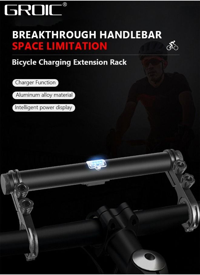 GROIC USB Rechargeable Bike Handlebar Extender, 8 In Bicycle Handlebar Extension and a Built-in 4000mAh Bike Phone Charger, for Holding Bicycle Speedometer, GPS, Phone Mount Holder and Bike Light  - Image 2