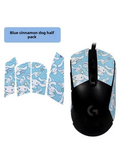 Anti-slip Mouse Sticker Logitech G403 G603 G703 Special Sweat-absorbent Sticker Hero CF/LOL Sticker Protective Film-Color: 1 Piece Of Blue Cinnamon Dog