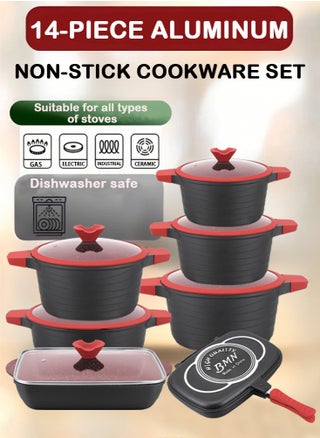 14-piece set in black and red (good texture) - 36cm (double-sided frying pan) + 32/28/24/20cm (deep soup pot) + 30cm (square baking pan) + 28cm (shallow soup pot)