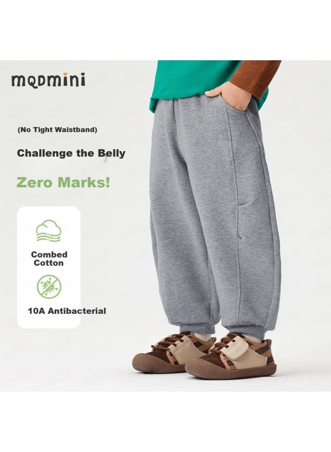 Mqdmini Kids Children's Spring Banana Style Knit Pants Baby Long Pants Boys Girls Casual Loose Fashion Sweatpants - Image 1