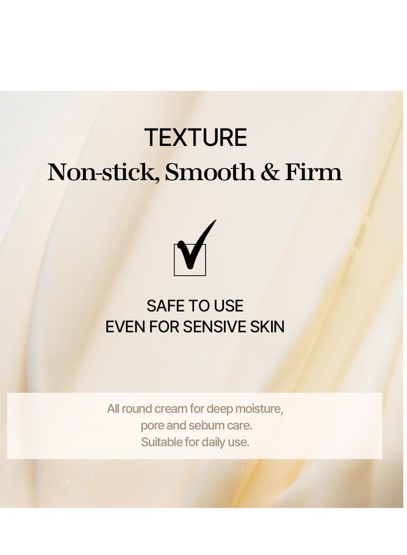 مكس سون ميكسون كريم بذور الصويا / 50 مل | مستخلص الصويا والعناصر الغذائية الغنية لترطيب عميق وعناية تشد المسام وتنظم إنتاج الدهون - Image 5