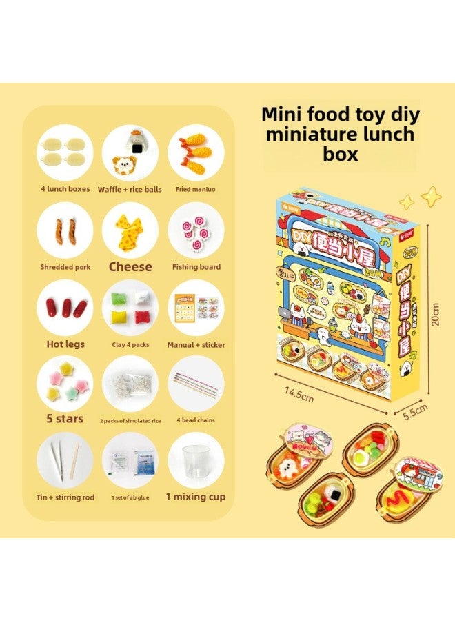 Mini Miniature Lunch Box Children's Food Play Food Toys Simulation Play Kitchen Toys Handmade Diy Materials-Color:Mini Miniature Lunch Box (yellow)  - Image 1