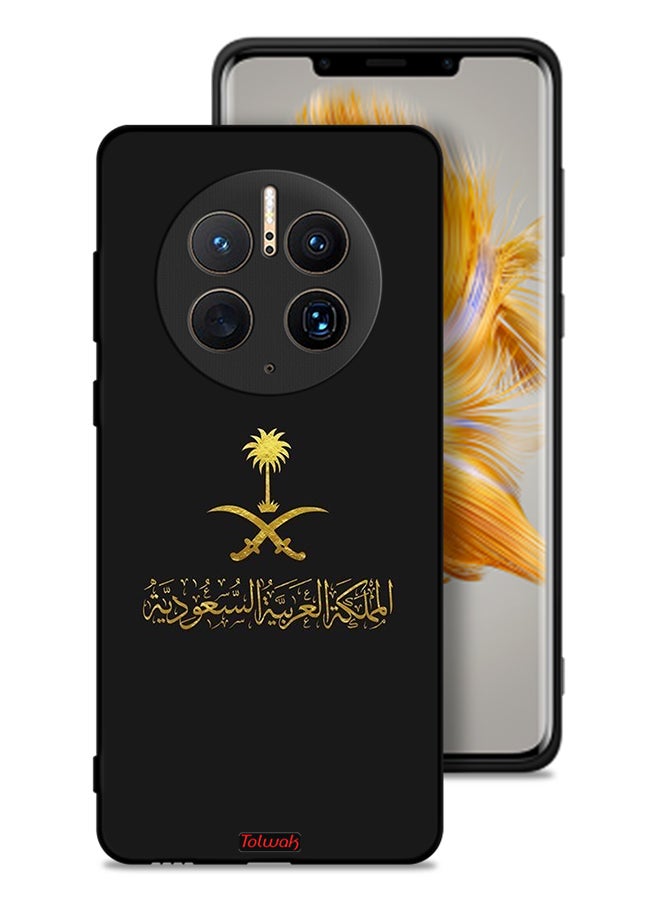 Tolwak Huawei Mate 50 Pro Protective Case Cover Kingdom Of Saudi Arabia Sign - Image 1