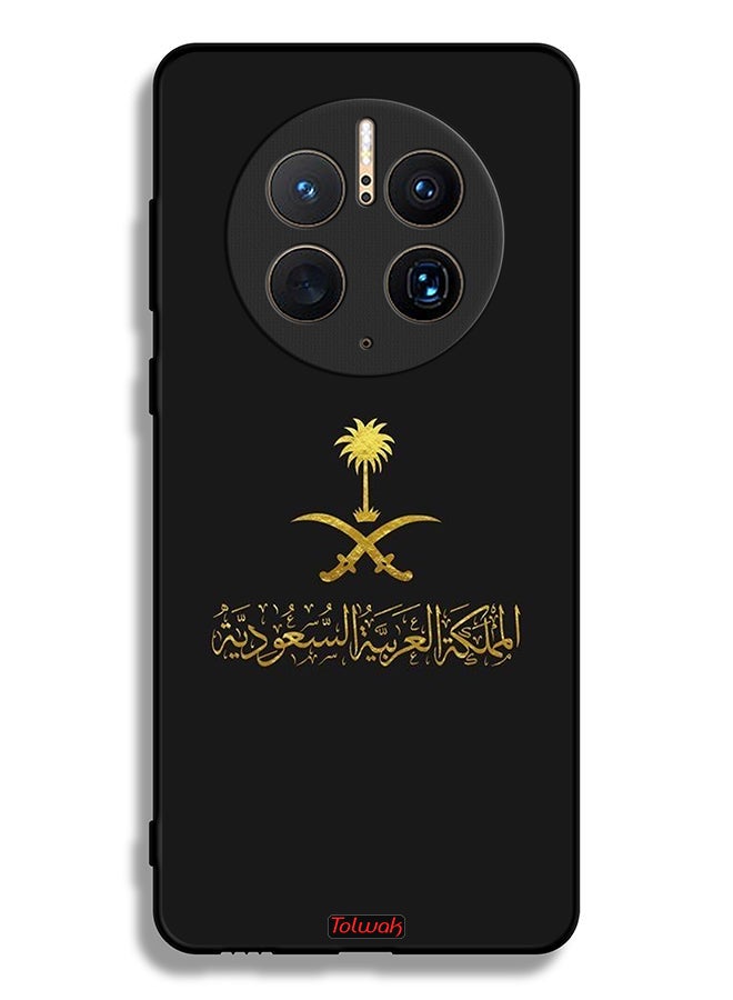 Tolwak Huawei Mate 50 Pro Protective Case Cover Kingdom Of Saudi Arabia Sign - Image 2