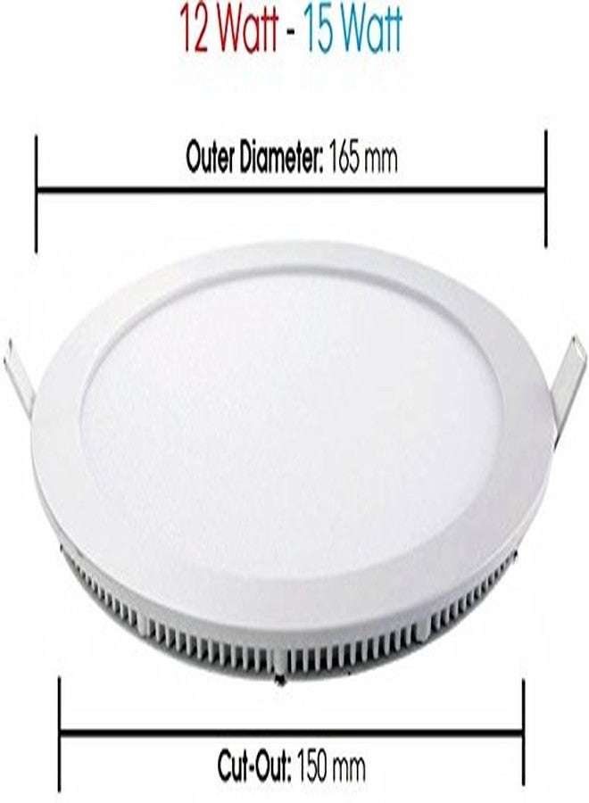 FOS 12-Watt LED Panel Light Recessed Ceiling Lamp, 1200 LUMENS - Slim | Round | Cool White 6500k (Pack of 4) - Image 2