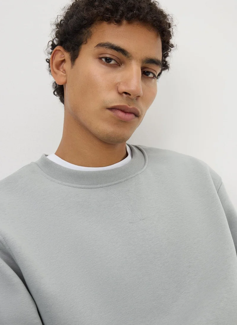 Matalan Grey Relaxed Co Ord Sweatshirt