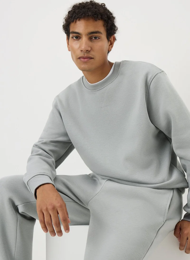 Matalan Grey Relaxed Co Ord Sweatshirt