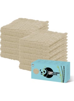 HIPHOP PANDA HIPHOP PANDA 10 Pack 6-Layers Muslin Burp Cloths Large - Durable 100% Cotton - Baby Essentials Extra Absorbent and Soft Boys & Girls Rags for Newborn Registry  - Image 1