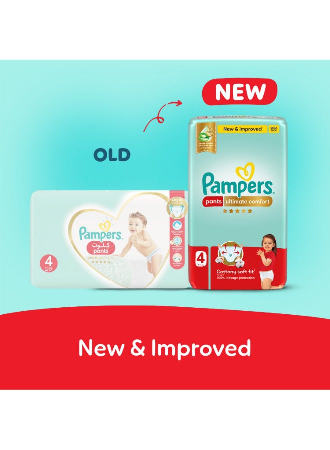 Pampers Ultimate Comfort Pants Diapers, Size 4, 9-14kg, Giant Box, 90 Count - Image 2