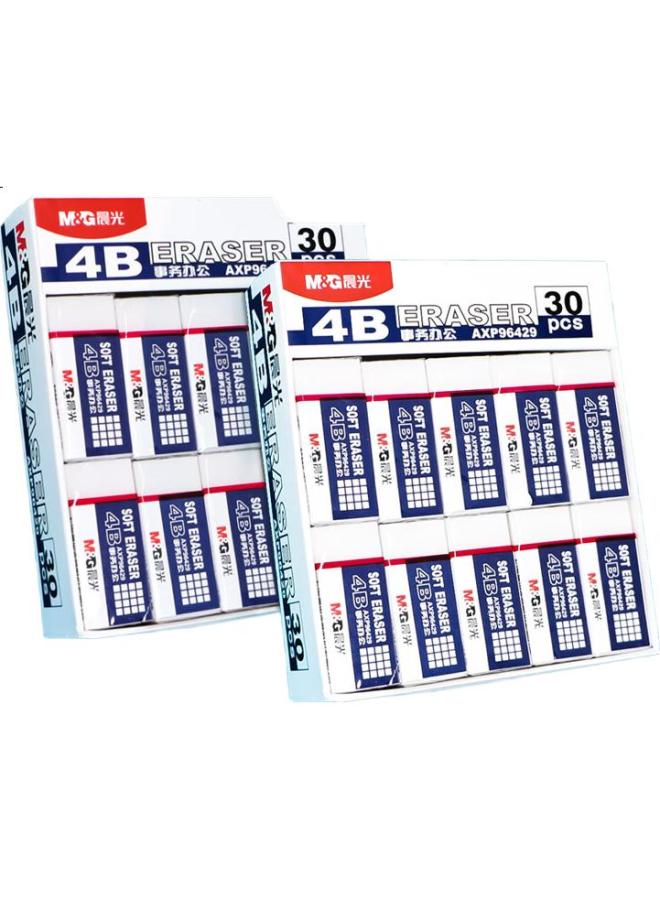 M.G Chenguang (M&G) 4B Eraser, White, Soft, Easy To Erase, For Office And Exam Use, Dust-Gathering, Clean, Low Dust, Non-Staining, Medium Size, 3-Pack Axp96429 (1 Extra Eraser Included) - Image 3