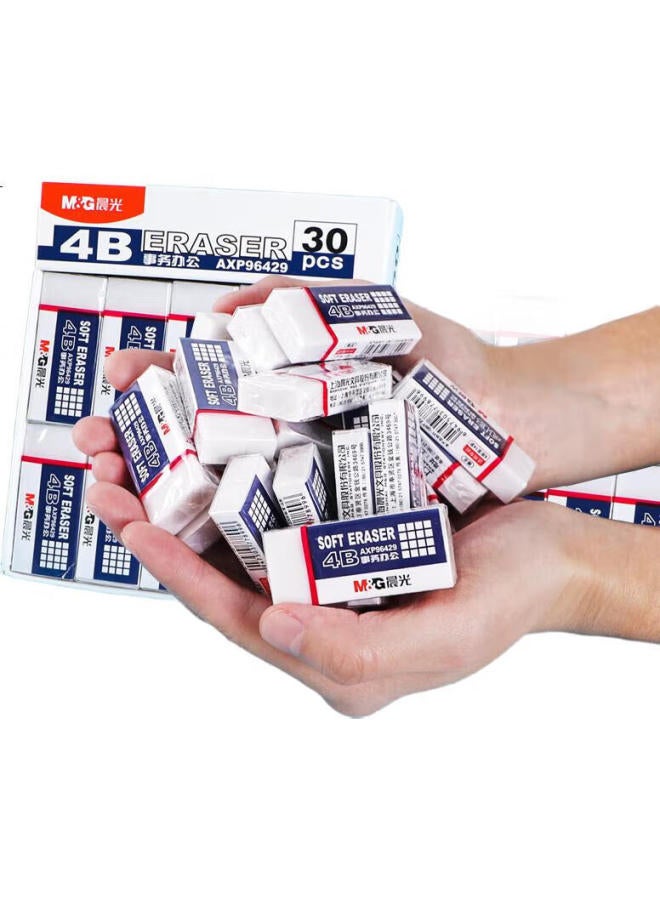 M.G Chenguang (M&G) 4B Eraser, White, Soft, Easy To Erase, For Office And Exam Use, Dust-Gathering, Clean, Low Dust, Non-Staining, Medium Size, 3-Pack Axp96429 (1 Extra Eraser Included) - Image 1