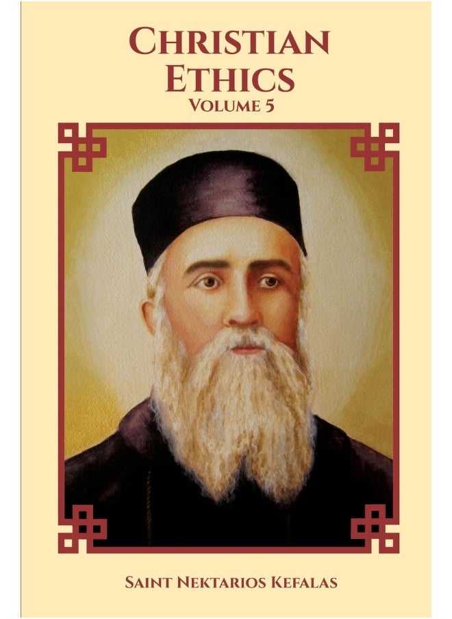 Christian Ethics  - Image 1