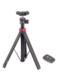 MT-05 Extendable Mini Vlog Tripod Flexible Portable Selfie Stick with 360° Rotatable Ball Head and Remote, Compatible with Smartphone and Action Cameras