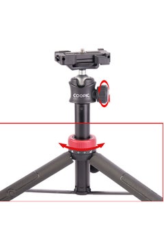 Coopic حامل ثلاثي القوائم MT-05 صغير قابل للتمديد وعصا سيلفي مرنة محمولة مع رأس كروي دوار 360 درجة وجهاز تحكم عن بعد، متوافق مع الهواتف الذكية وكاميرات الحركة  - Image 2