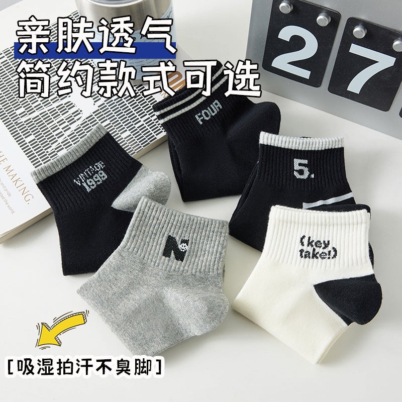 Socks Women Spring And Men'S Socks Boat Socks Women Summer Thin Women'S Invisible Socks Boat Socks Stall Socks - Image 1
