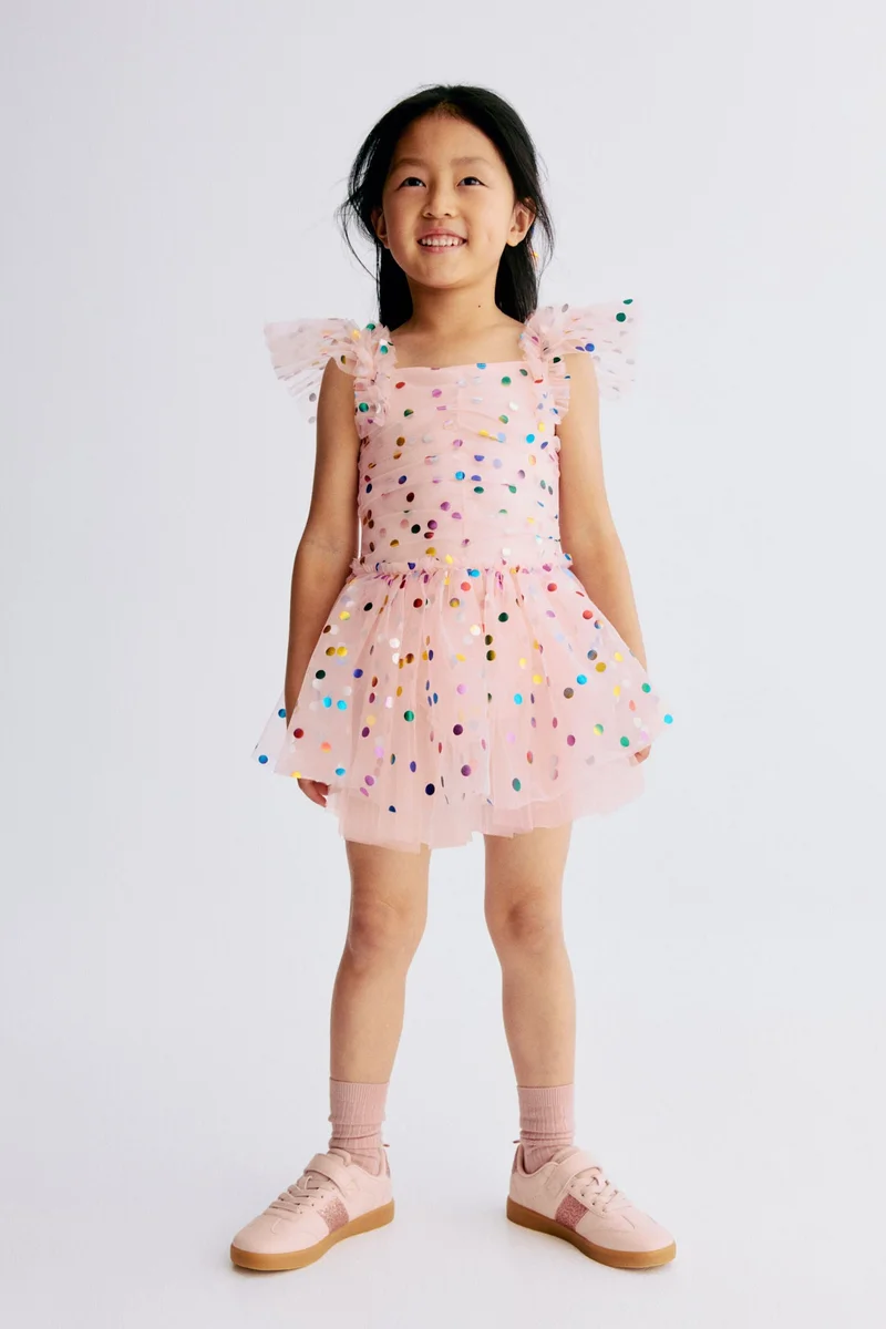 اتش اند ام طقم زي تنكري لبالرينا