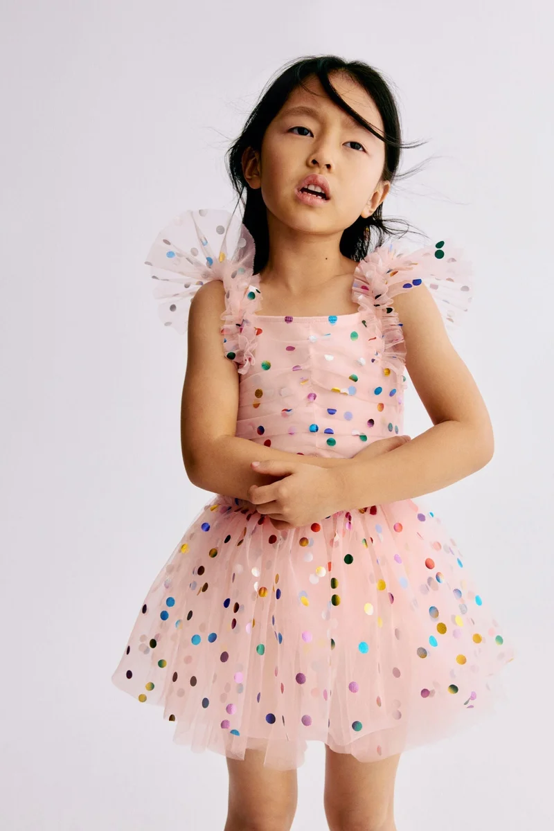 اتش اند ام طقم زي تنكري لبالرينا