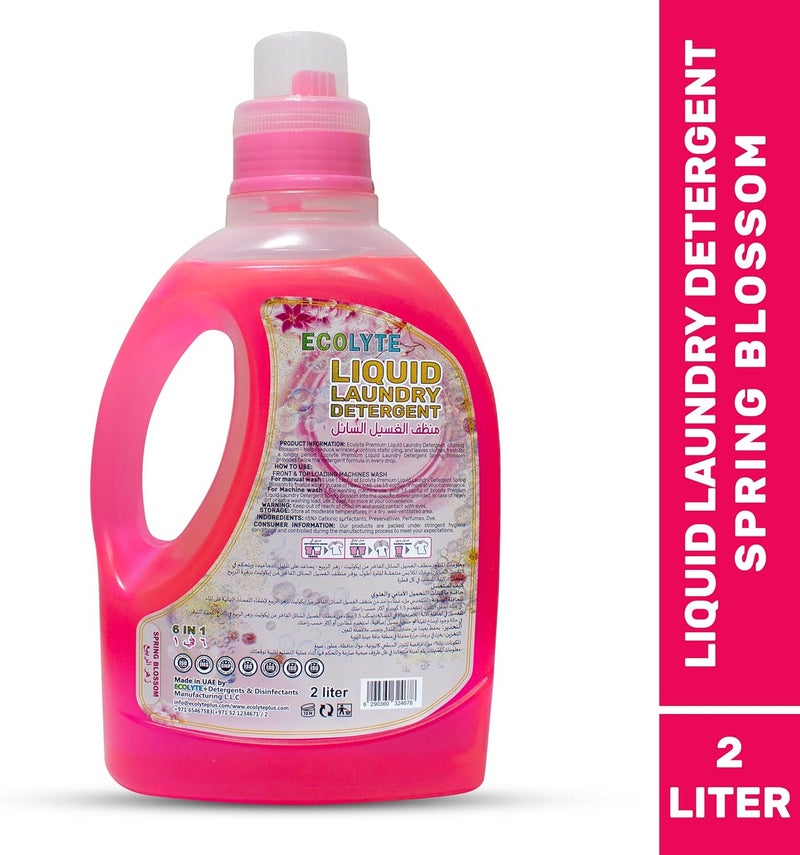 ECOLYTE+ Liquid Laundry Detergent - Spring Blossom, 2L - Image 2
