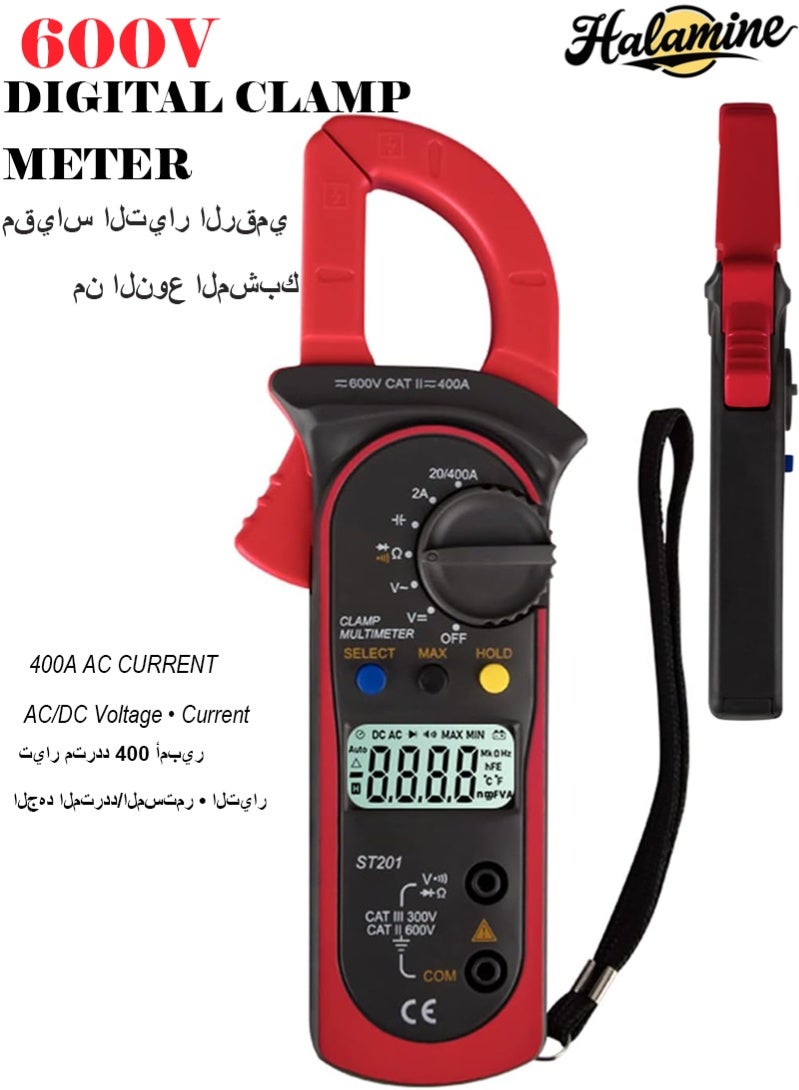 Halamine 600V Digital Clamp Meter – AC/DC Multimeter with 400A Amp Probe & Ohm Tester – Auto-Range Portable Electrical Tester with LCD Backlight (Safe & Durab - Image 1